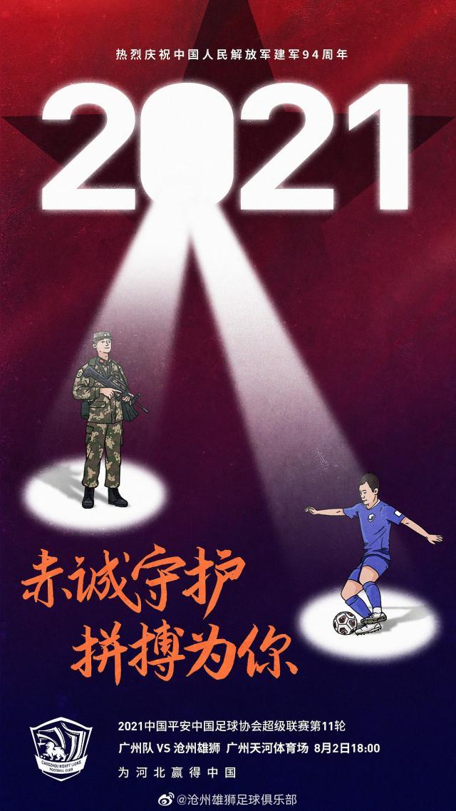 1627895473663055371.jpg yc.jpg