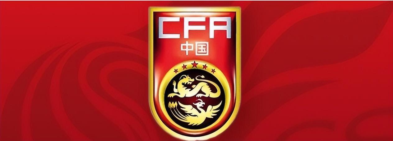 开云网页版-比赛还没开打，中国女足先迎来一个坏消息，取胜中国台北有了变数