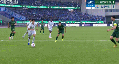 开云网页版-澎湃：申花暂未有对杨皓宇染红的判罚进行申诉的准备